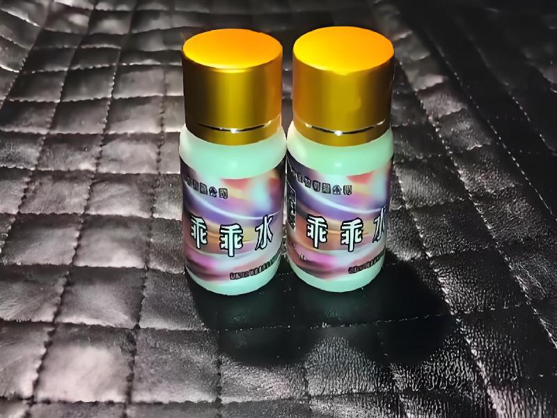 成人催药迷用品8207-sl型号